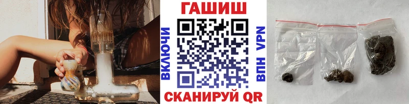 Где купить наркоту Верхняя Салда Cocaine  Гашиш  Марихуана 