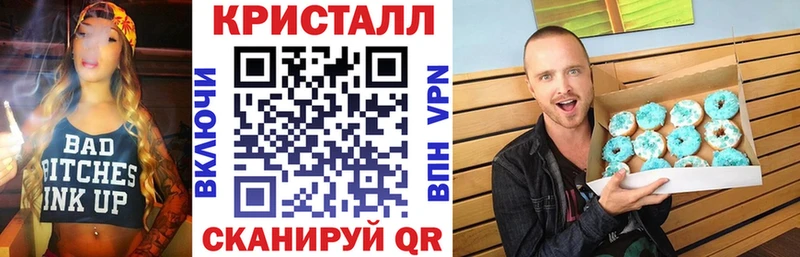 Amphetamine 98% Верхняя Салда