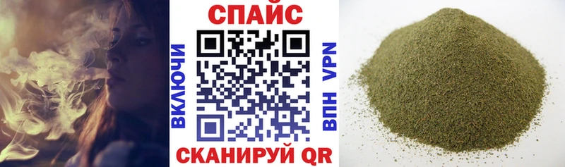 Бутират жидкий экстази дарнет шоп Верхняя Салда