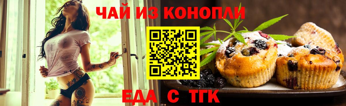 Гашиш  Верхняя Салда  Метамфетамин  МАРИХУАНА  Меф  КОКАИН  Мефедрон кристаллы  Как найти закладки?  Героин  Вход с VPN 