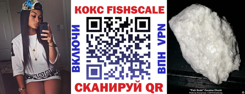 COCAIN Колумбийский  цены   Верхняя Салда 