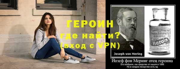 ешки Верея