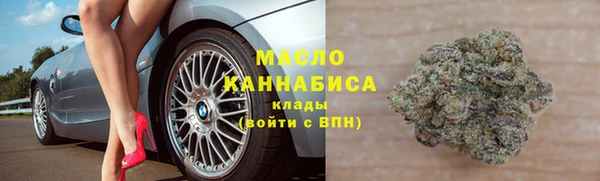 MDMA Premium VHQ Верхнеуральск