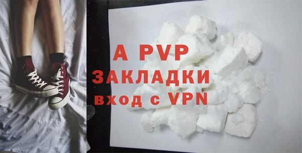 MDMA Остров