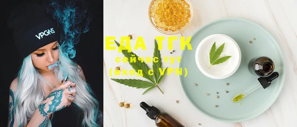 MDMA Premium VHQ Верхнеуральск