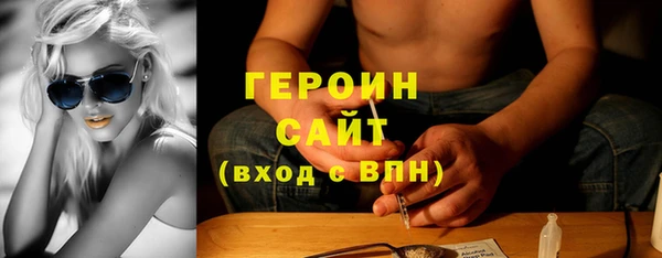 ешки Верея