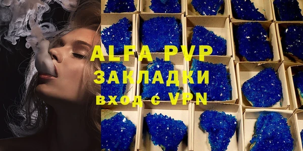 MDMA Premium VHQ Верхнеуральск