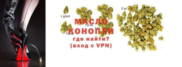 ешки Верея