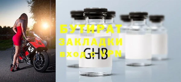ешки Верея