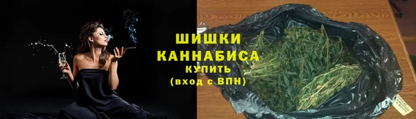винт Володарск