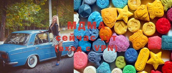 ешки Верея