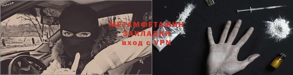 ешки Верея