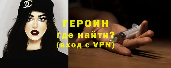 винт Володарск