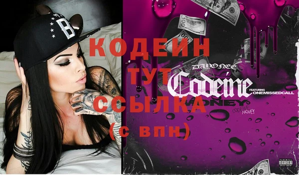 ешки Верея