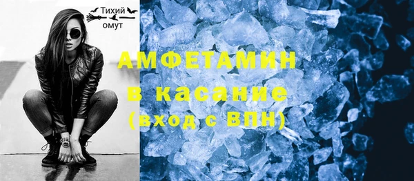MDMA Premium VHQ Верхнеуральск