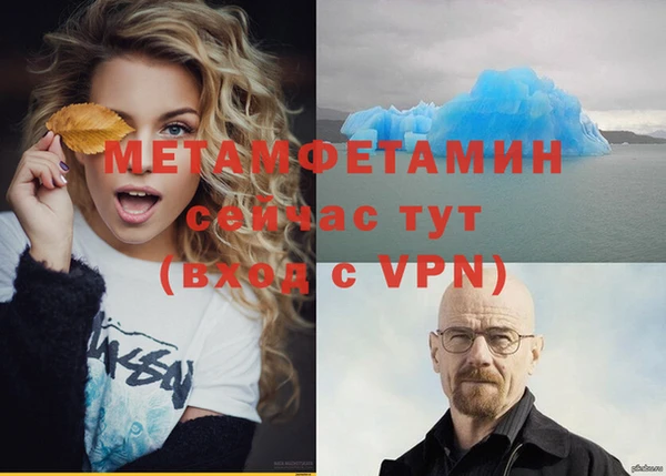 ешки Верея