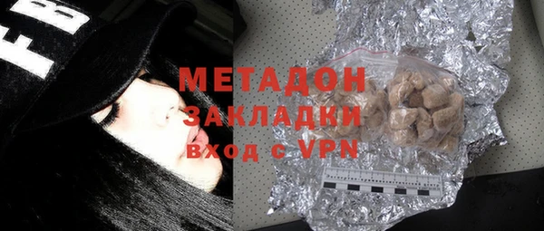 винт Володарск