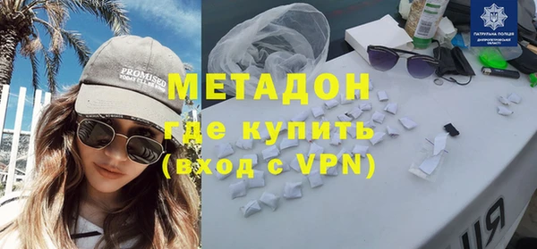 MDMA Premium VHQ Верхнеуральск