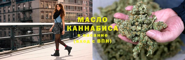 СК Волосово