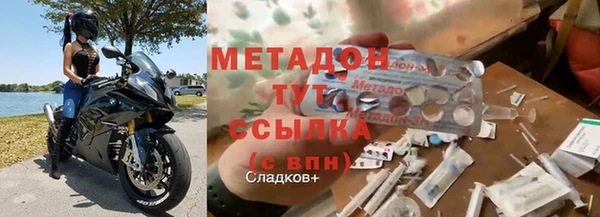 винт Володарск