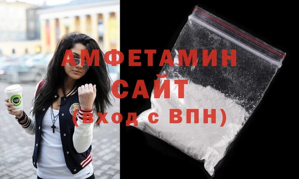 2c-b Верхний Тагил