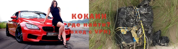 MDMA Premium VHQ Верхнеуральск