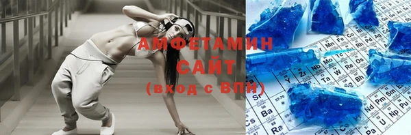 ешки Верея