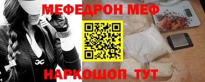 трава Берёзовский