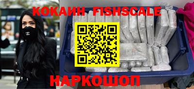 индика Берёзовский