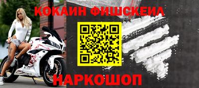 индика Берёзовский