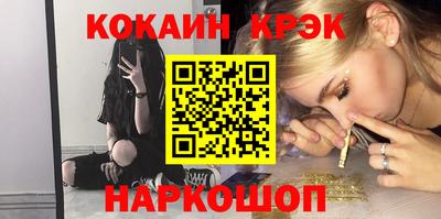 амфетамин Беслан