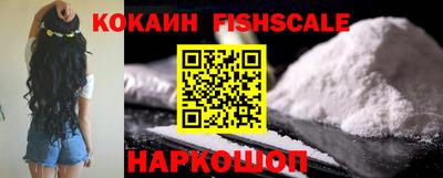 индика Берёзовский