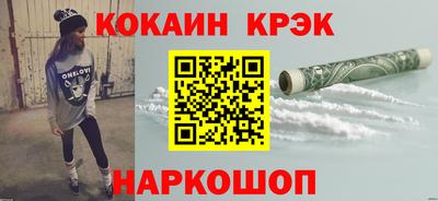 трава Берёзовский