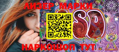 трава Берёзовский