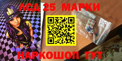 COCAINE Беслан