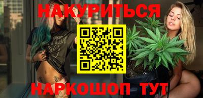 индика Берёзовский