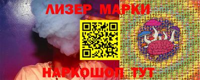 индика Берёзовский