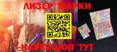 COCAINE Беслан