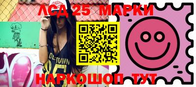 трава Берёзовский