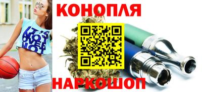 индика Берёзовский