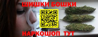 амфетамин Беслан