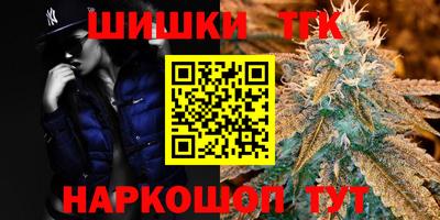 индика Берёзовский