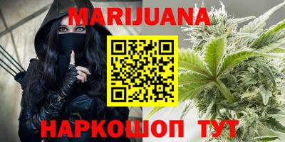 COCAINE Беслан