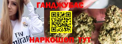 амфетамин Беслан