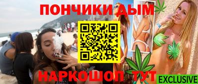 индика Берёзовский