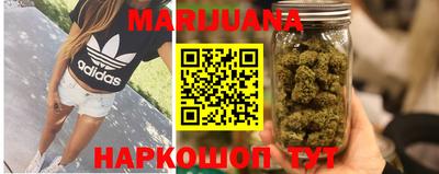 амфетамин Беслан