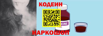 индика Берёзовский