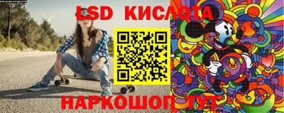 амфетамин Беслан