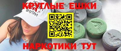 трава Берёзовский