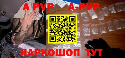 COCAINE Беслан